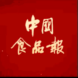 >中国食品报 头像